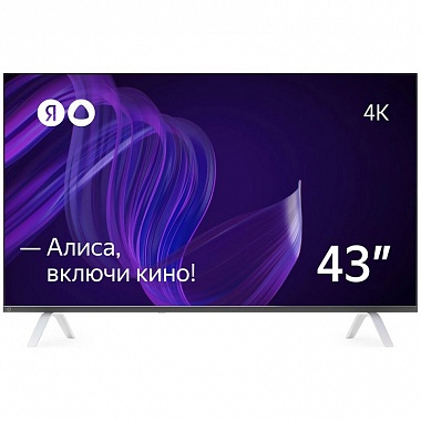 картинка Телевизор Яндекс 43'' - умный телевизор с Алисой (YNDX-00071) от Дисконт "Революция цен"