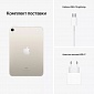 картинка Apple iPad Mini 2021 256GB Wi-Fi (Сияющая звезда) от Дисконт "Революция цен"