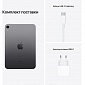 картинка Apple iPad Mini 2021 64GB Wi-Fi+Cellular (Серый космос) от Дисконт "Революция цен"