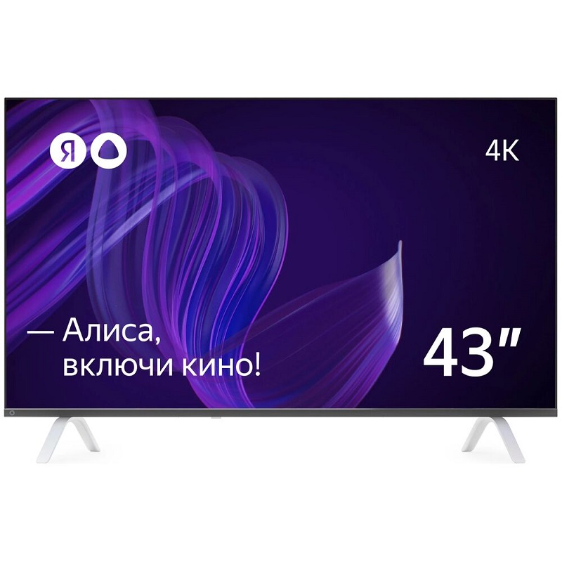 Телевизор Яндекс 43'' - умный телевизор с Алисой