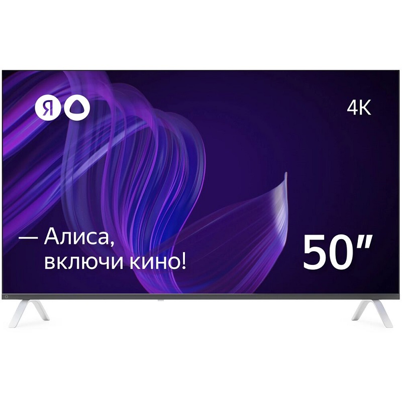 Телевизор Яндекс 50'' - умный телевизор с Алисой