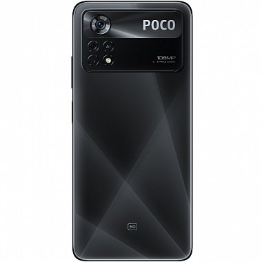 картинка Xiaomi Poco X4 PRO 5G 6/128GB (Черный) от Дисконт "Революция цен"