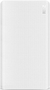 Портативный аккумулятор Xiaomi Mi ZMI 5000mAh (Белый)