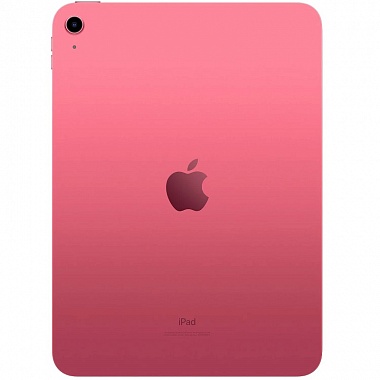 картинка Apple iPad (2022) 256GB Wi-Fi (Розовый) от Дисконт "Революция цен"