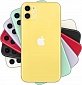 картинка Apple iPhone 11 64GB (Желтый) (РСТ) от Дисконт "Революция цен"