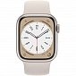 картинка Умные часы Apple Watch Series 8 45mm Aluminium with Sport Band (Сияющая звезда) от Дисконт "Революция цен"