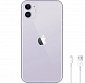картинка Apple iPhone 11 128GB  (Пурпурный) (РСТ) от Дисконт "Революция цен"