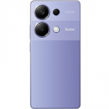 картинка Редми Note 13 Pro 8/256GB (Фиолетовый) от Дисконт "Революция цен"